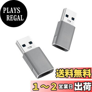 yzy2ZbgzALLVD USB ϊA_v^ Type C (X) to USB 3.1 (IX)^ USB3.1 10Gbps }[df[^ RlN^Ro[^ PCA[d퓙Ή