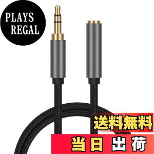 yzALLVD Cz R[h 3.5mm I[fBIP[uiIX-Xj  ϋviC҂ AUX P[u wbhz Hi-FiĐ dV[h RlN^ X}z/Android/iPhon