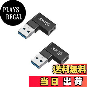 yzALLVD USBϊA_v^ USB L^pϊA_v^ USB A IXwbh ]USB CXwbhUSB3.0ϊA_v^ 10 Gbpsf[^]A_v^ df[^ ^y ϋv  g