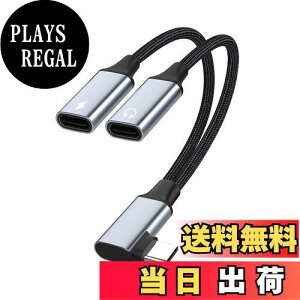 yzy2in1zType-C L^C^tF[X-C^CzϊP[uType-CCzWbNUSB C PD}[dA_v^[ʘb/ʒ/yCzҍϋviC҂ݐڑP[u