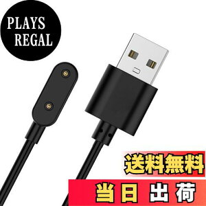 yzy2024Voz[ALLVD] 1m ubN [dP[uΉFHuawei Band 8/Band 7/Band 6/6 Pro, Watch Fit/Fit 2/Fit Mini/kids 4X, Honor Band 9/ ES Ή USB [dP[u- X}[gEHb`ANZT (ub
