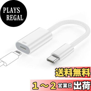 yzy2024Voz[ALLVD] Type C to CgjO ϊ A_v^ USB C ???????ϊ A_v^ 27W PD}[d f[^] 2in1 ϊ A_v^ Phone 15V[Y/i-Pad mini6/Air 4 5/MacBook/XperiaȂ