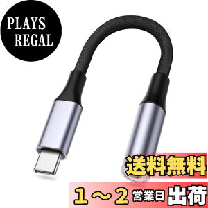 yzy2024Voz[ALLVD] USB Type-C 3.5mm 3 4 CzϊA_v^[ I[fBI ϊ ʒ/ʘb/yΉ DAC nC] 24bit/96KHzΉ ϋv ґgiCP[u
