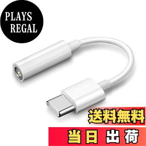 yzALLVD Type CCzWbNϊ34ɍ𑜉DACϋvP[u}CNΉʘbʒ15V[Y/iPad/Mac/Android/Type CȂǂ̋@ijɓKĂ