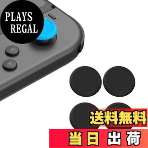 yzALLVD Switch Joy-Conp XCb` WCR AiOWCXeBbNJo[ p WCXeBbNJo[i4jCjAiOo[ی  ɋ߂fUCij