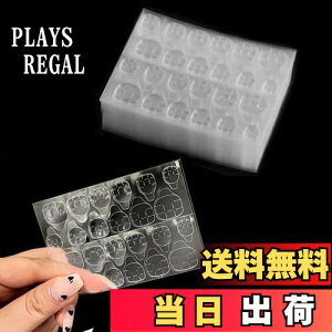 yzALLVD lCpʃe[v̓lCpʃe[vbpS͋lCDIY[[lCڒ0.3 mm^i20/480j
