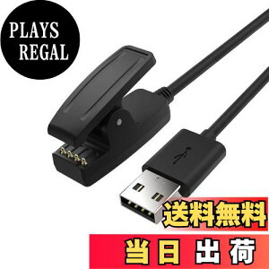 yzALLVD K[~p[dP[u 1M ForeAthlete 230J 235J 630J 35J 645 Music/Aproach G10 S20J/Vivomove HR/Forerunner 35 35J 230 235 630 645 Music 735XTX}[gEHb`[dUSB ` [dP[u}[d