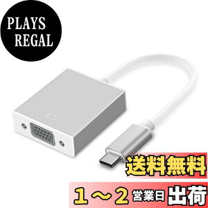 yzALLVD USB C?VGAϊA_v^Type CiThunderbolt 3/4ΉjfBXvCA_v^HD 1080 P^yVGAϊRlN^vWFN^15 Pro/MaxAMacBook Pro/Air 2023AiP-a-d ProAiMacAS 23AXPS 17ȂǑΉ
