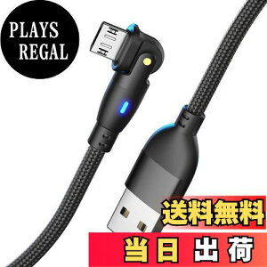 yzALLVD 2m ubN Micro USB P[u L^ 180x] }[d f[^] }CN USB TPE USB Type A to }CN Micro[dR[hType-B X}z Rg[[ Cz MP3 ^