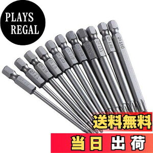 yzHEJINYUNgNXhCo[ rbg ZpփbNX[urbg (T6-T40 11{Zbg 75mm)S2|hCo[rbg C gNXlWprbgZbg Zprbg h rbgH 