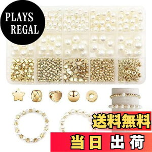 yzYINKE p[r[Y | 720Zbg Eh nhCh p[c ANZT[ p[c Xy[T[ uXbg ۋ  p[r[Y t DIYp