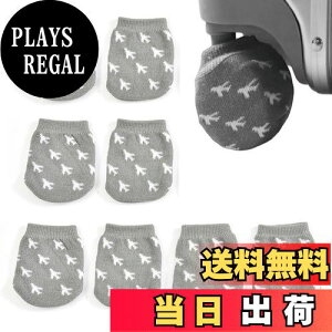 yz[HEJINYUN] ԗփ\bNX X[cP[X X[cP[Xp LX^[Jo[ y8Zbgz ԗփJo[ jbg̃e[uƈ֎q̋rJo[ ی\bNX L[P[X ^CJo