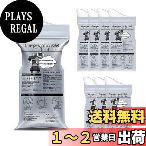 yzYINKE ȈՃgCgуgC jp 700mL ~jgC L ĝ ԉO ً}EЊQp oR Ԓ aؑ΍ pgC 8Zbg