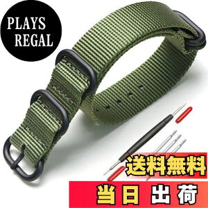 yz[XYTYJQ] for voh NATO p^Cv vxg voh iC ւxg 18mm 20mm 22mm 24mm rv oh v~A iC ւxg iH ol_t 18mm (O[