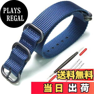 yz[XYTYJQ] for voh NATO p^Cv vxg voh iC ւxg 18mm 20mm 22mm 24mm rv oh v~A iC ւxg iH ol_t 18mm (u[ 