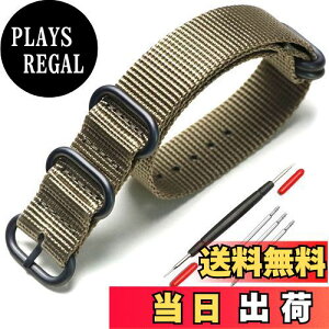 yz[XYTYJQ] for voh NATO p^Cv vxg voh iC ւxg 18mm 20mm 22mm 24mm rv oh v~A iC ւxg iH ol_t 24mm (J[L