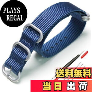 yz[XYTYJQ] for voh NATO p^Cv vxg voh iC ւxg 18mm 20mm 22mm 24mm rv oh v~A iC ւxg iH ol_t 22mmu[ 