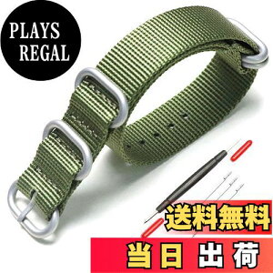 yz[XYTYJQ] for voh NATO p^Cv vxg voh iC ւxg 18mm 20mm 22mm 24mm rv oh v~A iC ւxg iH ol_t 22mm O[