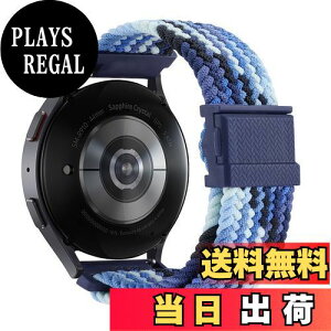 yz[XYTYJQ] for rvoh 20mm 22mm voh [viCoh Xgbv 20mm 22mm ߉\ȕ҂܂ꂽCz̘rṽoh ʋCƏ_炩 iC[v NCbN