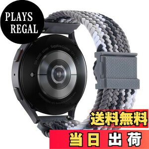 yz[XYTYJQ] for rvoh 20mm 22mm voh [viCoh Xgbv 20mm 22mm ߉\ȕ҂܂ꂽCz̘rṽoh ʋCƏ_炩 iC[v NCbN