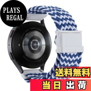 yz[XYTYJQ] for rvoh 20mm 22mm voh [viCoh Xgbv 20mm 22mm ߉\ȕ҂܂ꂽCz̘rṽoh ʋCƏ_炩 iC[v NCbN