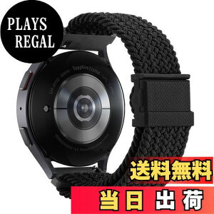 yz[XYTYJQ] for rvoh 20mm 22mm voh [viCoh Xgbv 20mm 22mm ߉\ȕ҂܂ꂽCz̘rṽoh ʋCƏ_炩 iC[v NCbN