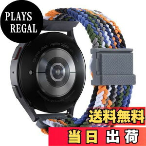 yz[XYTYJQ] for rvoh 20mm 22mm voh [viCoh Xgbv 20mm 22mm ߉\ȕ҂܂ꂽCz̘rṽoh ʋCƏ_炩 iC[v NCbN