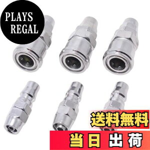 yzYINKE GA[Jv[ 3Zbg Jv[ NCbNWCg E^z[Xtp GA[z[X̊Oa10mm RvbT[ IX X GA[z[X GA[ GARv