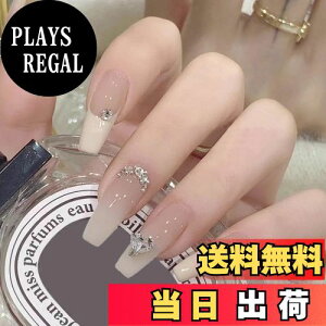 yzYINKE lC`bv 24 V[g H~ lC`bv lC a 킢 Vv lC lCV[  ㋉ l w Ǝ  p[eB[ 퐶