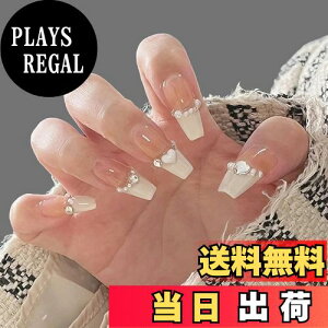 yzYINKE lC`bv 24 lC`bv V[g H~ lC`bv lC a 킢 Vv lC lCV[  ㋉ l w Ǝ  p[e