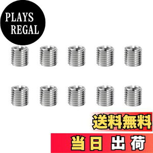 yzYINKE CT[gibg 10 lWϊA_v^[ m8ibg ibg lWRC a^Cv GU[g XeX| sa ߍ݃ibg 12mm aM8*1.25 OaM10*1.5