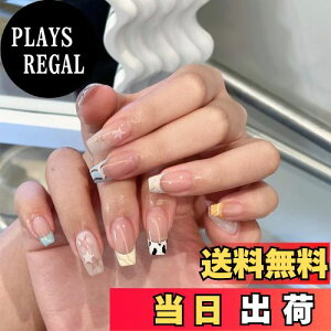 yzYINKE lC`bv 24 lC`bv V[g H~ lC`bv a 킢  l w Ǝ  p[eB[ 퐶Ɏgpł܂ ԉŃlC  