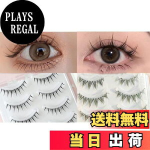 yzYINKE ܂ i`  ܂ ڐK ׂ  AChO[vX^C ؂₩Ȗڌ RȑŒԉK gpV[킸Ȏdオ