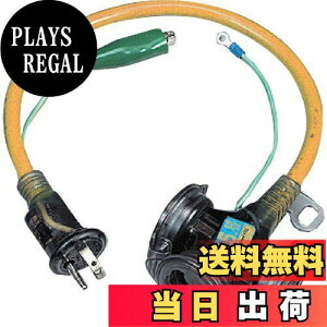 yzn^ (HATAYA) 2Pڒnt R[h Op (hJ^) R[h0.5m 2.0? tL[grvOdl RZg3 RZghJLbvt pCbgv GNXoh