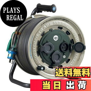 yzn^ (HATAYA) R[h[ Op (hJ^) 100V^ R[h50m 2.0? W^ ڒnt ShJ\݌v (IP55) xZT[ (dnh~@\) RZg3 RZghJ