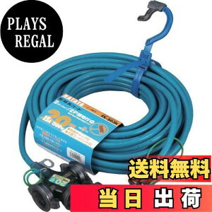 yzn^ (HATAYA) 2Pڒnt R[h Op (hJ^) R[h20m 2.0? tL[grvOdl RZg3 RZghJLbvt pCbgv GNXoh
