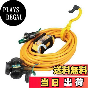yzn^ (HATAYA) 2Pڒnt R[h Op (hJ^) R[h10m 2.0? RdՒf ߕגZی쌓p^ RZg3 RZghJLbv pCbgv GNXo