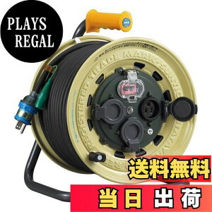 yzn^ (HATAYA) R[h[ Op (hJ^) 100V^ R[h30m 3.5? RdՒf ڒnt ShJ\݌v (IP55) ɑP[udl RZg3 RZghJLbv pC