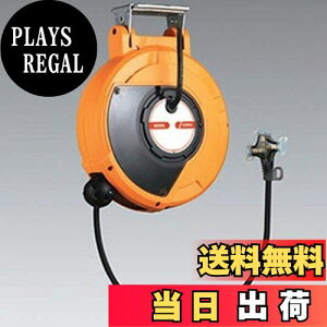 yzn^ (HATAYA) R[h}bN2 P100V 10m OcRZg CDS2101T