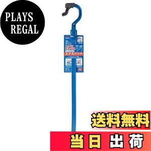 yzn^ (HATAYA) R[h  [ oh xg380mm XChLktbN a:ő僳100 eω׏d10kg ƒp Hp ݌ ݔz GNXoh DV-38(B) u[