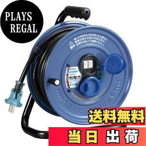 yzn^ (HATAYA) R[h[ ^ Op (hJ^) 100V^ R[h10m 1.25? W^ xZT[ (dnh~@\) RZg2 RZghJLbv ƒp Hp 