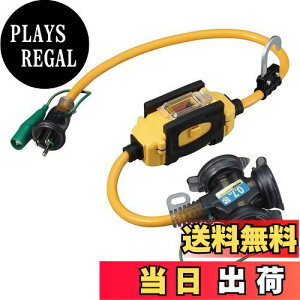 yzn^ (HATAYA) 2Pڒnt R[h Op (hJ^) R[h0.7m 2.0? nیp^ RdՒf tL[grvOdl RZg3 RZghJLbvt pCb