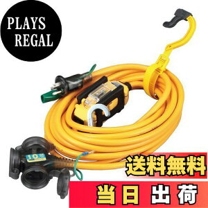 yzn^ (HATAYA) 2Pڒnt R[h Op (hJ^) R[h10m 2.0? RdՒf nیp^ RZg3 RZghJLbv pCbgv GNXoh 