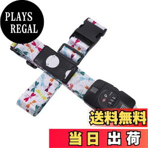 yzTravelkin NXוXgbv TSAFA߉\ȃgxX[cP[Xxg 18-32C`ɓK