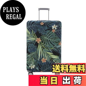 yzTRAVELKIN וJo[ \ X[cP[XveN^[ h~ X[cP[XJo[ 18~32C`̉וɑΉ, t-O[, XL(29-32inch suitcase), t@bVB