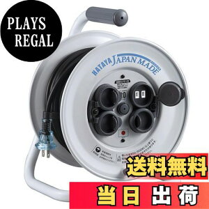 yzn^ (HATAYA) R[h[ Op (hJ^) 100V^ R[h20m 1.25? { W^ xZT[ (dnh~@\) RZg4 RZghJLbvt ƒp H