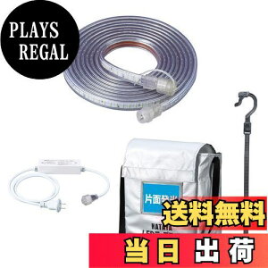 yzn^ (HATAYA) Ɩ LED A_\ Op (hJ^) IP55 ho h IK10 ϏՌی S900Lm 5m d≏ A[Xsv Ȃɋ eiX\ dP[u pG