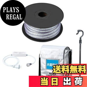 yzn^ (HATAYA) e[vCg LED 20m Жʔ OphJ^ hho A\ FA\ ő50m ϋv Ɩ LEDe[vCg Ж20mZbg LTP-20S(R) ԐF