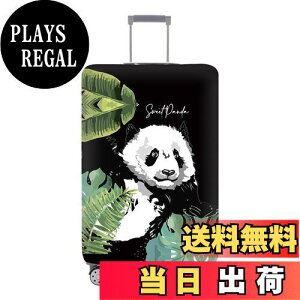 yzTRAVELKIN וJo[A\ȃgxMAJo[A18/24/28/32C` X[cP[X XpfbNXیJo[, p_, L(25"-28"luggage)