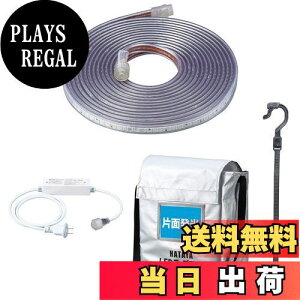 yzn^ (HATAYA) e[vCg LED 10m Жʔ OphJ^ hho A\ FA\ ő50m ϋv Ɩ LEDe[vCg Ж10mZbg LTP-10S(B) F